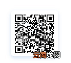 西安非定点医药机构看病就医能报销吗