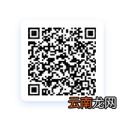 西安非定点医药机构看病就医能报销吗
