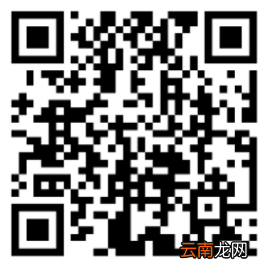 中山西区街道公办幼儿园电脑派位顺序结果