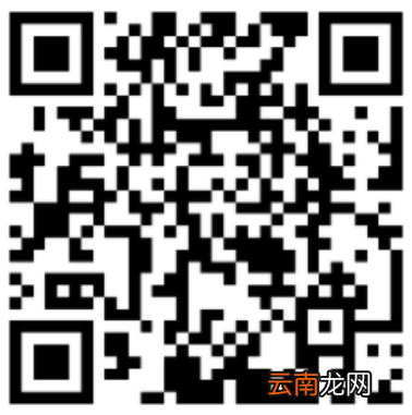 中山西区街道公办幼儿园电脑派位顺序结果