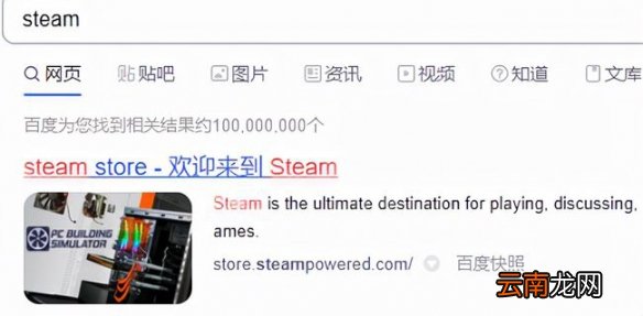 光环无限多人游戏不可用怎么办 多人游戏不可用解决方法推荐