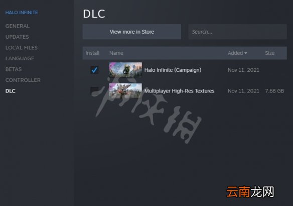 光环无限fps怎么提升 光环无限fps提升技巧分享