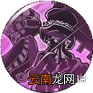 航海王燃烧意志新世界佩罗娜阵容怎么组 航海王燃烧意志新世界佩罗娜阵容推荐