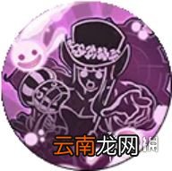 航海王燃烧意志新世界佩罗娜阵容怎么组 航海王燃烧意志新世界佩罗娜阵容推荐