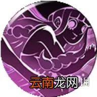 航海王燃烧意志新世界佩罗娜阵容怎么组 航海王燃烧意志新世界佩罗娜阵容推荐