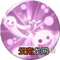 航海王燃烧意志新世界佩罗娜强吗 航海王燃烧意志新世界佩罗娜技能介绍