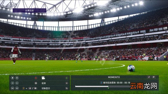 实况足球2021图文攻略 游戏模式+一球成名+MyClub模式 操作介绍