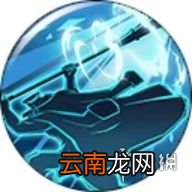 航海王燃烧意志年轻白胡子突破材料要什么 航海王燃烧意志SSR年轻白胡子突破材料分享