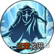 航海王燃烧意志年轻白胡子突破材料要什么 航海王燃烧意志SSR年轻白胡子突破材料分享