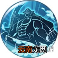 航海王燃烧意志年轻白胡子突破材料要什么 航海王燃烧意志SSR年轻白胡子突破材料分享