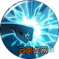 航海王燃烧意志年轻白胡子突破材料要什么 航海王燃烧意志SSR年轻白胡子突破材料分享