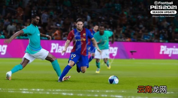 实况足球2021梅西怎么样 PES2021梅西能力值一览