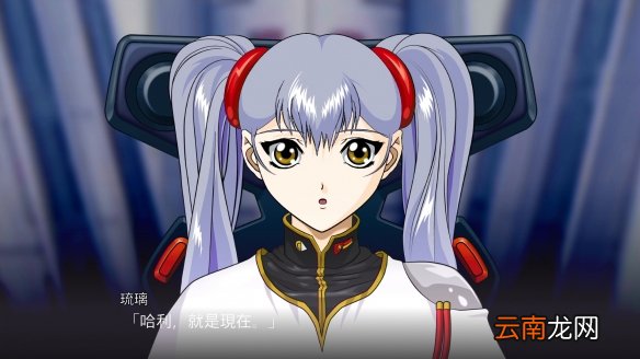 超级机器人大战V一周目通关心得分享 机战v一周目体验心得