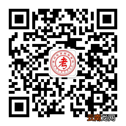 附查分方式 2022温州中考成绩什么时候出来?