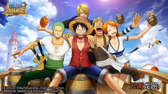 航海王燃烧意志圆梦助力活动是什么 航海王燃烧意志周年庆圆梦助力活动介绍