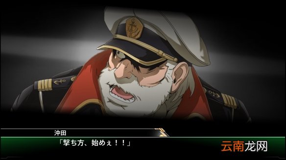 机战v最终boss怎么打 超级机器人大战V最终boss打法介绍