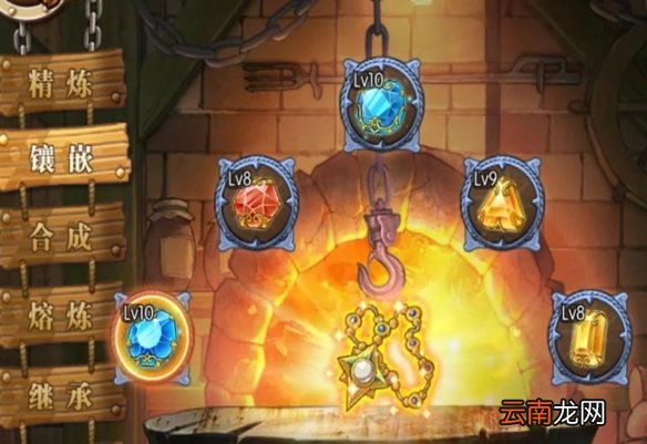 航海王燃烧意志青年雷利宝石附魂选什么 航海王燃烧意志青年雷利宝石附魂推荐