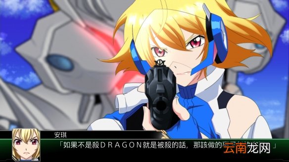 机战v27话分支选什么 超级机器人大战V第27话sr点数获得方法