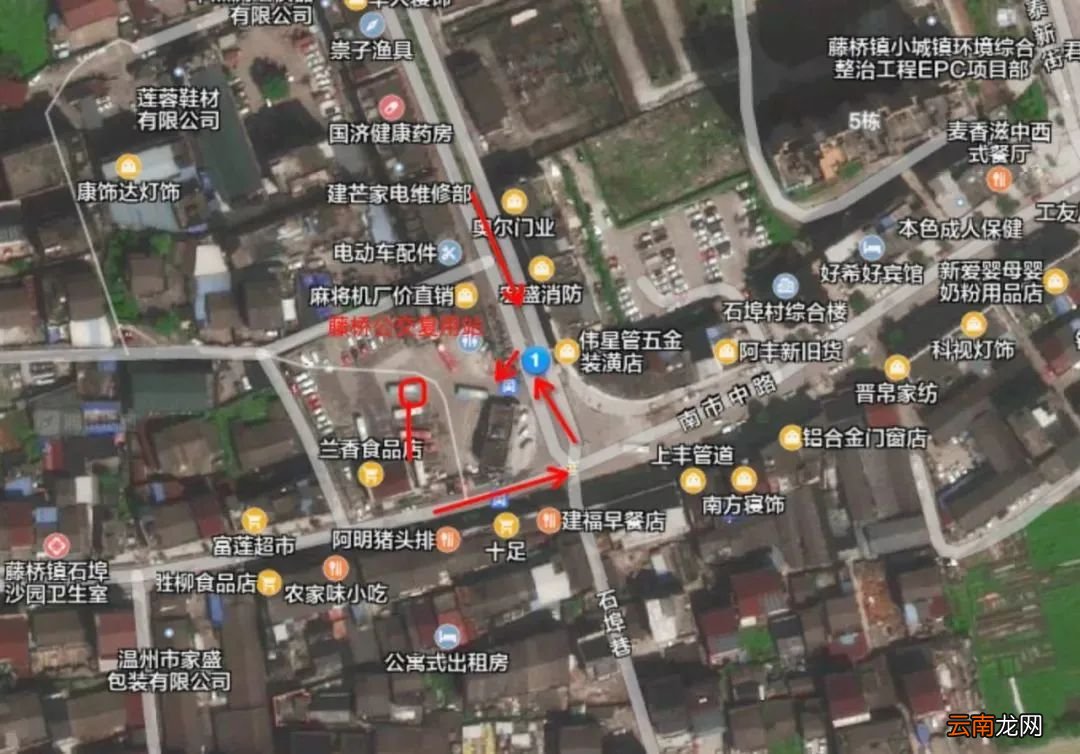 2022温州新增6座充电站具体地点+开放时间+充电价格