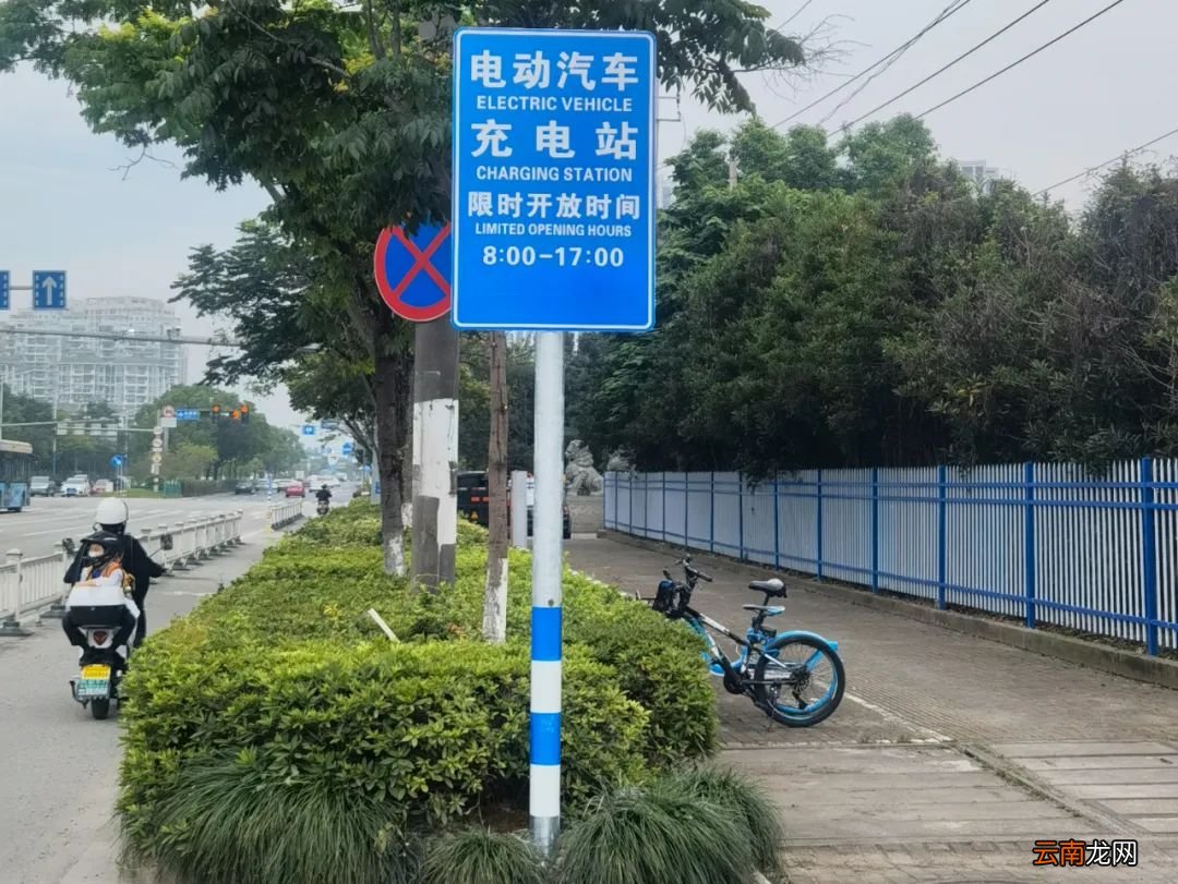 2022温州新增6座充电站具体地点+开放时间+充电价格