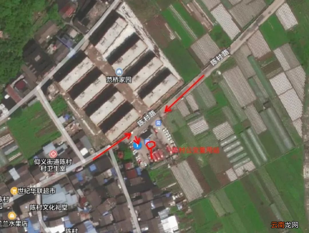 2022温州新增6座充电站具体地点+开放时间+充电价格