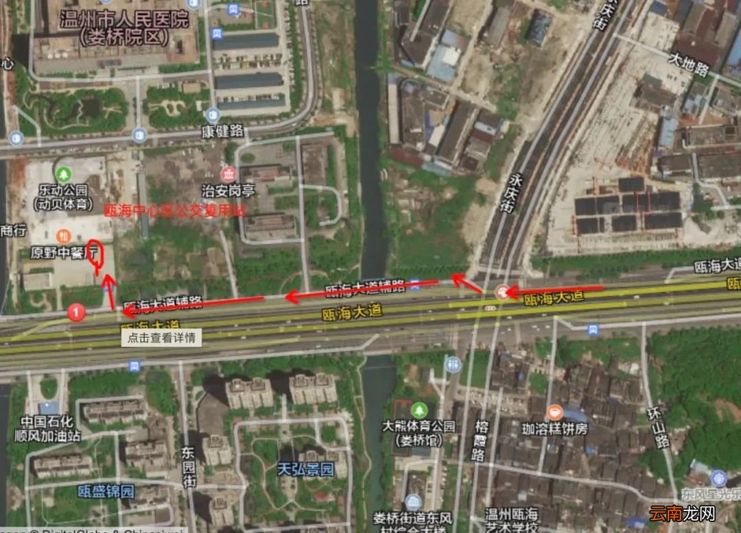2022温州新增6座充电站具体地点+开放时间+充电价格