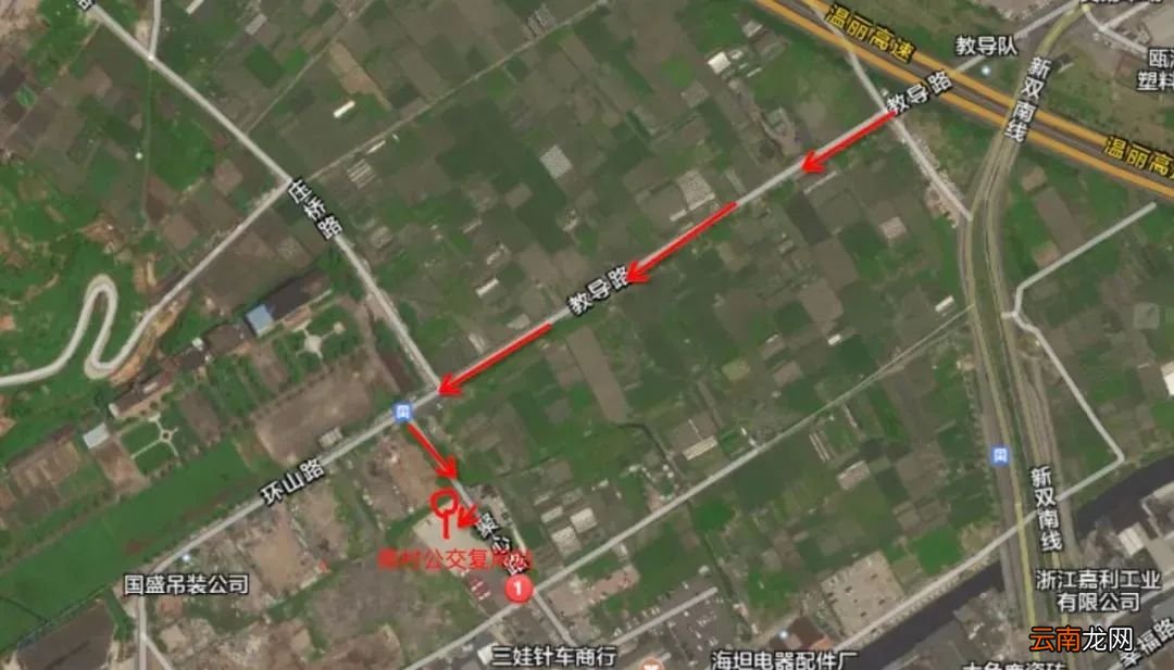 2022温州新增6座充电站具体地点+开放时间+充电价格