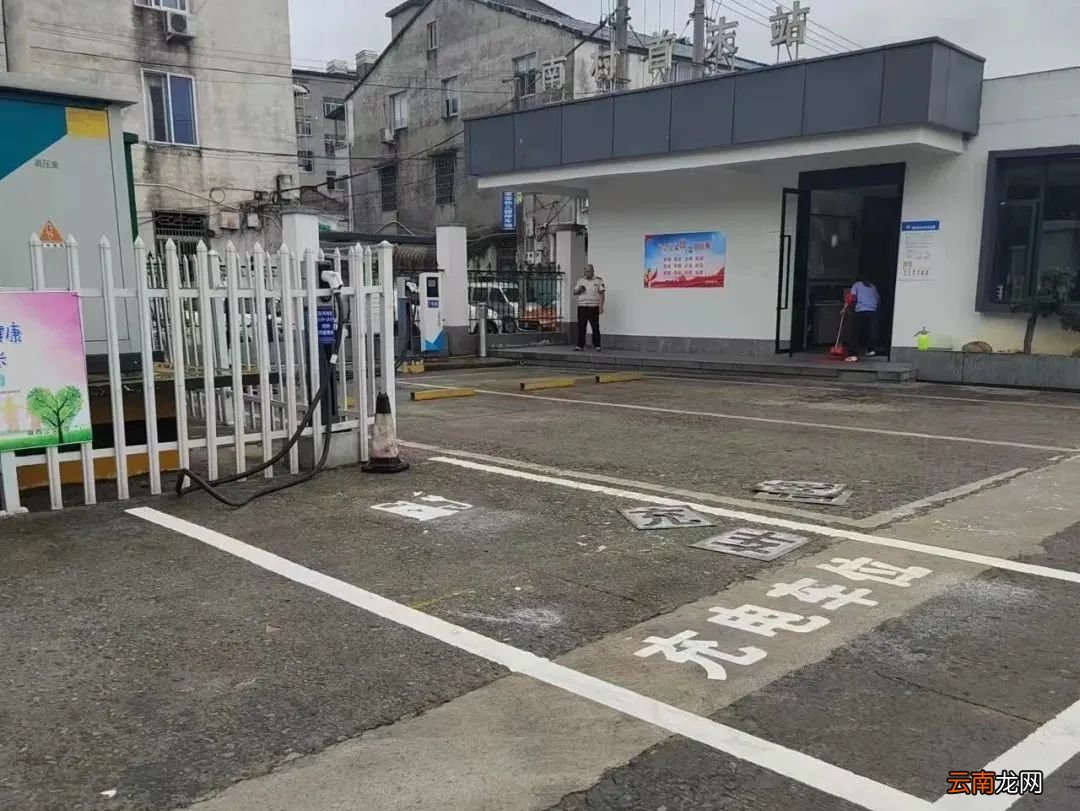 2022温州新增6座充电站具体地点+开放时间+充电价格