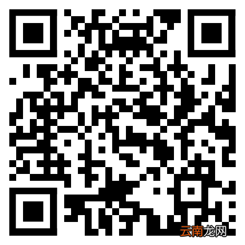 历史+物理+艺体 广东省2022年高考一分一段表汇总