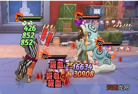 航海王燃烧意志2.0版本推荐什么阵容 航海王燃烧意志2.0版本推荐阵容