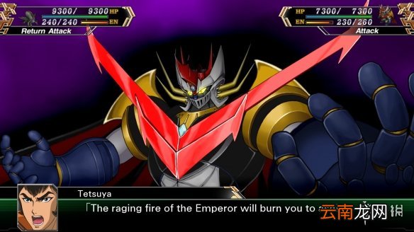 超级机器人大战V白屏怎么办 机战v白屏解决方法介绍