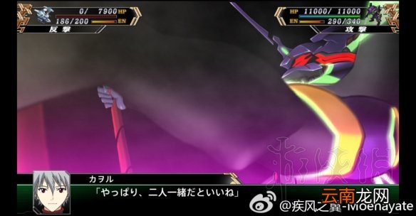 超级机器人大战V隐藏要素全介绍 机战v隐藏要素整理分享 机动战士Z高达