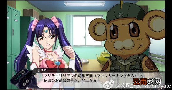 超级机器人大战V隐藏要素全介绍 机战v隐藏要素整理分享 机动战士Z高达