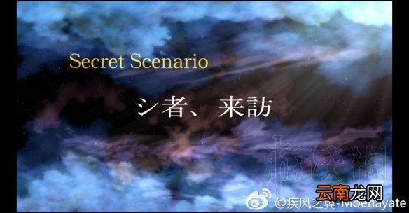 超级机器人大战V隐藏要素全介绍 机战v隐藏要素整理分享 机动战士Z高达