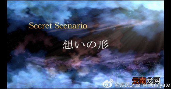 超级机器人大战V隐藏要素全介绍 机战v隐藏要素整理分享 机动战士Z高达