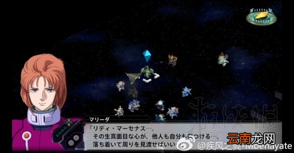 超级机器人大战V隐藏要素全介绍 机战v隐藏要素整理分享 机动战士Z高达