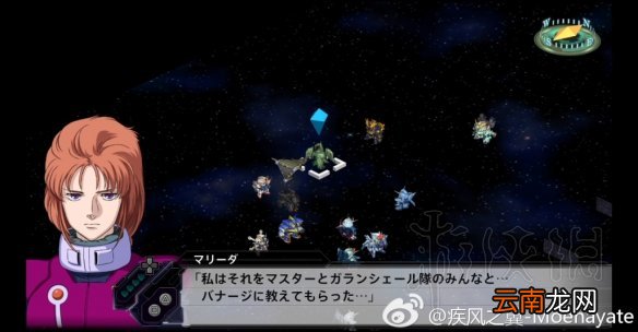 超级机器人大战V隐藏要素全介绍 机战v隐藏要素整理分享 机动战士Z高达