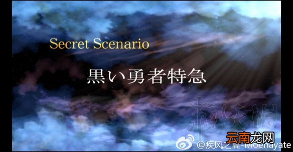 超级机器人大战V隐藏要素全介绍 机战v隐藏要素整理分享 机动战士Z高达