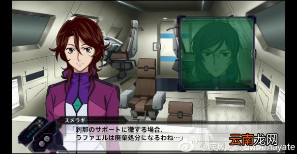 超级机器人大战V隐藏要素全介绍 机战v隐藏要素整理分享 机动战士Z高达