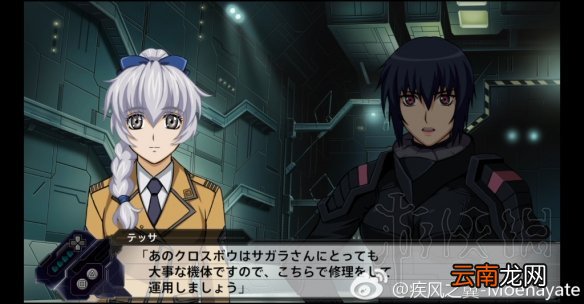 超级机器人大战V隐藏要素全介绍 机战v隐藏要素整理分享 机动战士Z高达