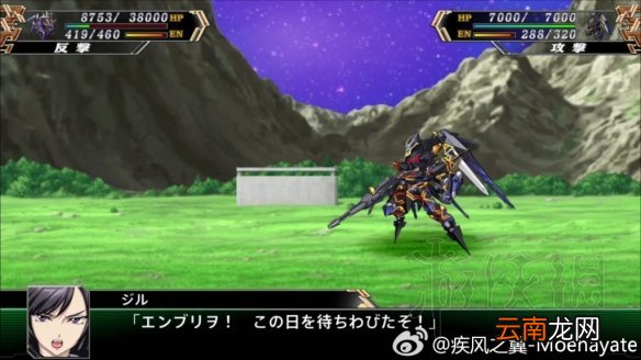 超级机器人大战V隐藏要素全介绍 机战v隐藏要素整理分享 机动战士Z高达