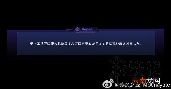 超级机器人大战V隐藏要素全介绍 机战v隐藏要素整理分享 机动战士Z高达