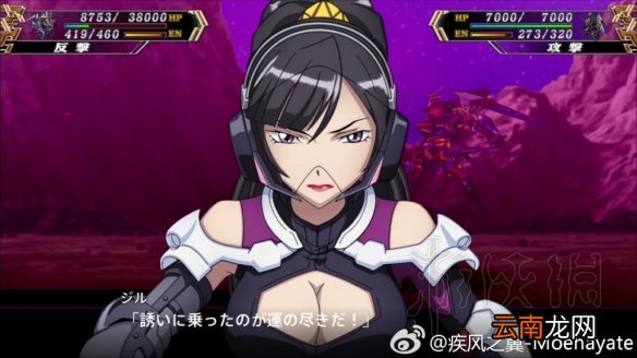 超级机器人大战V隐藏要素全介绍 机战v隐藏要素整理分享 机动战士Z高达