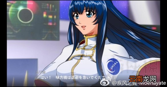 超级机器人大战V隐藏要素全介绍 机战v隐藏要素整理分享 机动战士Z高达