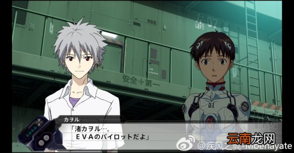 超级机器人大战V隐藏要素全介绍 机战v隐藏要素整理分享 机动战士Z高达