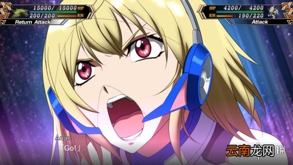 超级机器人大战V配置要求是什么 机战Vpc版配置要求介绍