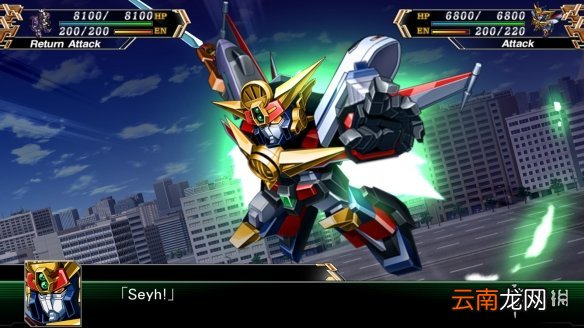 超级机器人大战V配置要求是什么 机战Vpc版配置要求介绍