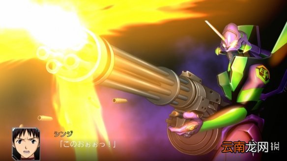 超级机器人大战Vpc版什么时候出 steam版发售时间一览