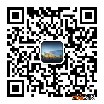 宜兴保利大剧院暑假夜活动时间+地点+条件