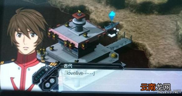 超级机器人大战V一周目通关机体使用心得 机体图文点评 先锋勇者队